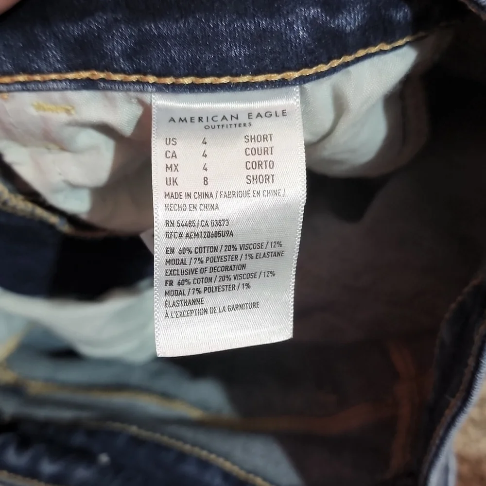 American eagle - Picture 4 of 5